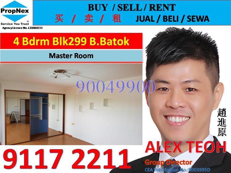 Blk 299 Bukit Batok Street 22 (Bukit Batok), HDB Executive #155246852